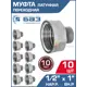 Муфта переходная БАЗ 1/2"x1" НР-ВР латунь 10 шт БАЗ.МС.15Н.25В.Н-10