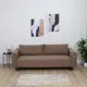 Диван раскладной Romack Malta 225x76x92 см велюр цвет молочный шоколад