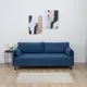 Диван раскладной Romack Malta 199x76x92 см велюр цвет сапфир