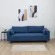 Диван раскладной Romack Malta 225x76x92 см велюр цвет сапфир
