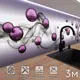 Стеновая панель Фартукофф ФФ - 337 300x60x0.1 см ПВХ цвет разноцветный
