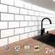 Стеновая панель матовая Фартукофф ФФ - 355 200x60x0.1 см ПВХ цвет разноцветный