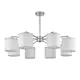 Люстра на штанге Lumion Suntori 6591-8 8 ламп 16 м² цвет хром/белый