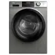 Стиральная машина Haier Hw60-bp12959as 59.5x85x37.3 см 6 кг цвет серебристый