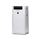 Очиститель воздуха Sharp KCG41RW белый