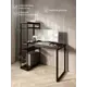 Стол письменный Solarius Loft 60x148x110 см сталь и дерево цвет черный/венге