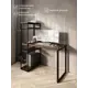 Стол письменный Solarius Loft 60x148x130 см сталь и дерево цвет темный дуб/черный
