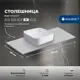 Столешница для ванной Aquanet Flat 00345769 90 цвет мрамор
