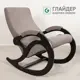 Кресло-качалка Glider Каула М Runa Taupe 58x91x93 см шенилл цвет венге