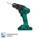 Дрель-шуруповерт аккумуляторная ударная Rokodil Twist 2 Pro Impact 1045942, 18 В Li-Ion 1x2 Ач