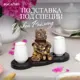 Набор кухонных инструментов Bogacho 23699 литьевой мрамор цвет бронза