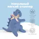 Стоппер напольный BOGACHO Дракон лавандовый