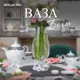 Ваза для сухоцветов Bogacho Белла литьевой мрамор белая 32.5 см