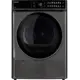 Сушильная машина Hiberg HDQ11 - 10 Sd 59x85x63 см 10 кг с тепловым насосом цвет темно-серый