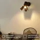 Настенный светильник Inspire Studio цвет чёрный металлик