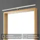 Подсветка светодиодная для зеркала влагозащищённая Inspire Slim 800 лм цвет хром
