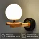 Настенный светильник светодиодный Arte Lamp Carmela нейтральный белый цвет света цвет черный
