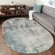 Ковер Avalon Carpet Amber 36540A Blue овал 200x400 см полипропилен