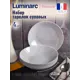 Тарелка 24 см Luminarc P0703-4ECOM Стекло цвет серый