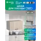 Навесной шкаф Home Santrek 60x30x30 см ЛДСП цвет ясень