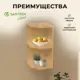 Навесной шкаф Home Santrek 30x60x30 см ЛДСП цвет бежевый
