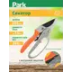 Секатор Park 270106 20.5см Сталь