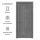 Дверь межкомнатная со стеклом Сиэтл 90x200 см ПВХ цвет лофт тёмный с замком и петлями