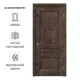 Дверь межкомнатная глухая Artens Магнолия 70x200 см ПВХ цвет акация с замком и петлями