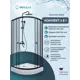 Душевой уголок Doccia Alba Com/dc0000054222/1207405 1/4 круга с поддоном 100х100см профиль черный эффект стекла прозрачный