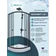 Душевой уголок Doccia Alba Com/dc0000054222/bm028 1/4 круга с поддоном 100х100см профиль черный эффект стекла прозрачный