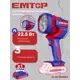 Фонарь-прожектор Emtop Elwli20881 аккумуляторный светодиодный (led) 2000 лм 22.5 Вт 2 режима цвет красный