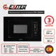 Встраиваемая микроволновая печь Exiteq 20 л 56.8x36.5x34 цвет черный