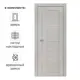 Дверь межкомнатная со стеклом Легда-29 90x200 см Hardflex серый с замком и петлями