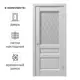 Дверь межкомнатная со стеклом Artens Магнолия 70x200 см ПВХ цвет белое дерево с замком и петлями