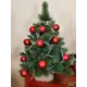 Искусственная елка Онега 60 см