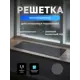 Решетка вентиляционная Шамрай VRZ 20x50 мм оцинкованная сталь цвет антрацит VRZ50050An