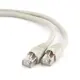Патчкорд UTP Pro Legend кат.6E RJ-45 вилка - RJ-45 вилка серый 1 м
