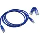 Патчкорд UTP Pro Legend кат.5E RJ-45 вилка - RJ-45 вилка синий 5 м