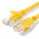 Патчкорд UTP Pro Legend кат.5E RJ-45 вилка - RJ-45 вилка желтый 0.5 м