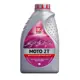 Масло моторное Lukoil Мoto 2T API TC JASO FB 19556 1 л