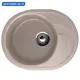 Мойка для кухни Ulgran U-403-302 цвет песочный