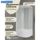 Душевая кабина Niagara Promo P100/70/40L/MT высокий поддон 100x70см