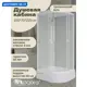 Душевая кабина Niagara Promo P100/70/26L/MT средний поддон 100x70см