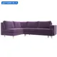 Диван угловой Сильвана левый угол Лига диванов 119720L 267x92x188 см микровельвет цвет сиреневый
