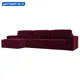 Диван угловой Прага Классик лонг левый угол Лига диванов 121069L 357x88x170 см микровельвет цвет бордовый