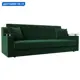 Диван-книжка Сенатор Лига диванов 100621 208x87x80 см велюр цвет зеленый