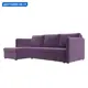 Диван угловой Слим левый угол Лига диванов 119978L 208x85x140 см микровельвет цвет сиреневый