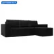 Диван угловой Куба правый угол Лига диванов 108665 240x91x160 см экокожа цвет черный
