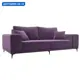 Диван прямой Льюес Лига диванов 108606 225x87x103 см микровельвет цвет сиреневый