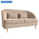 Кушетка Атико Лига диванов 109879 144x82x63 см велюр цвет бежевый
